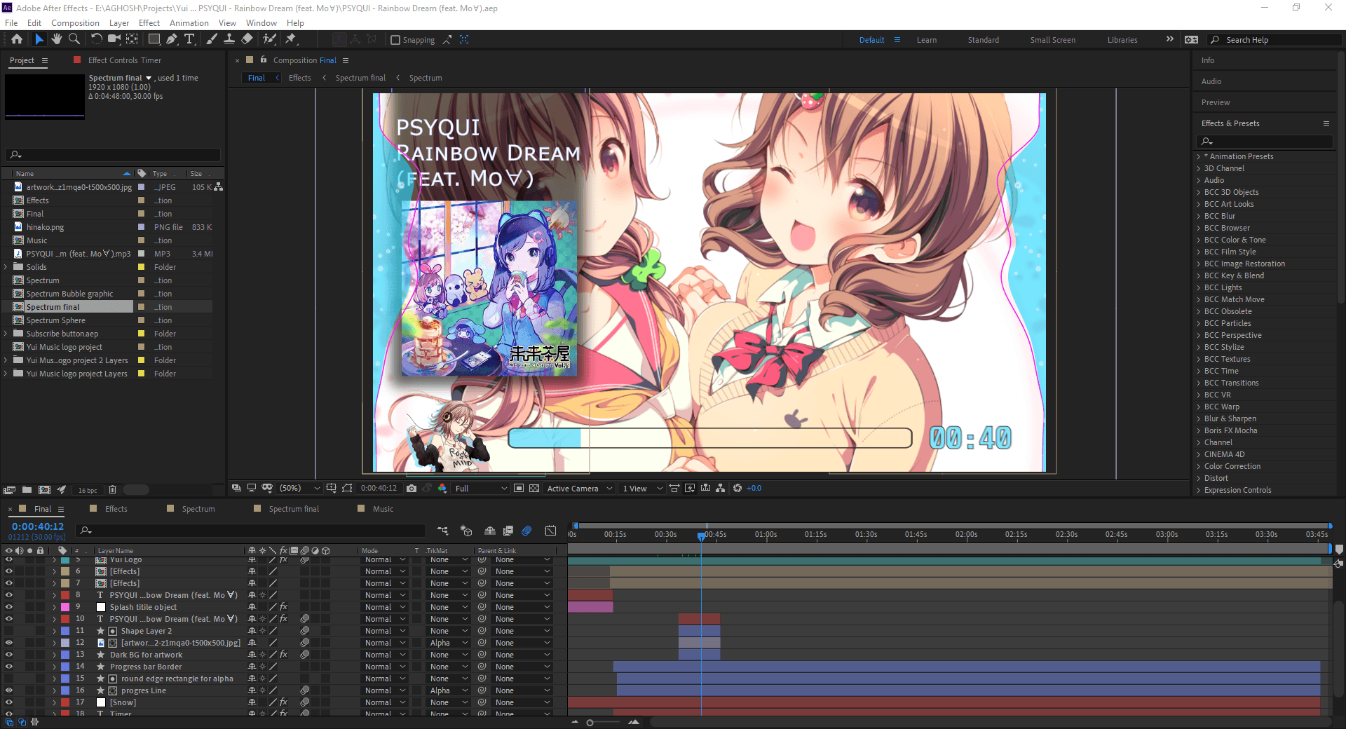 Visualizer: Rainbow Dream