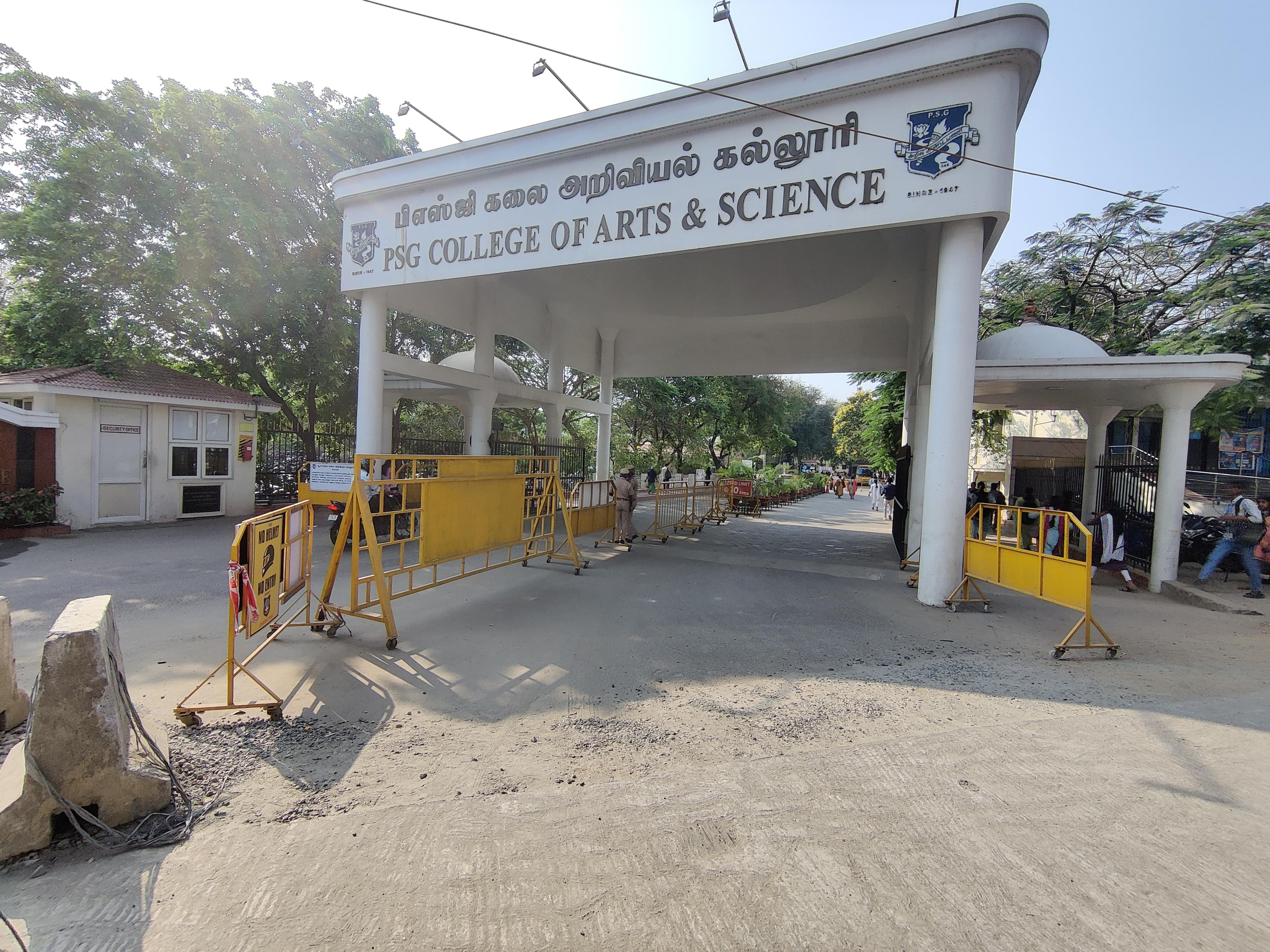 PSG College Entrance