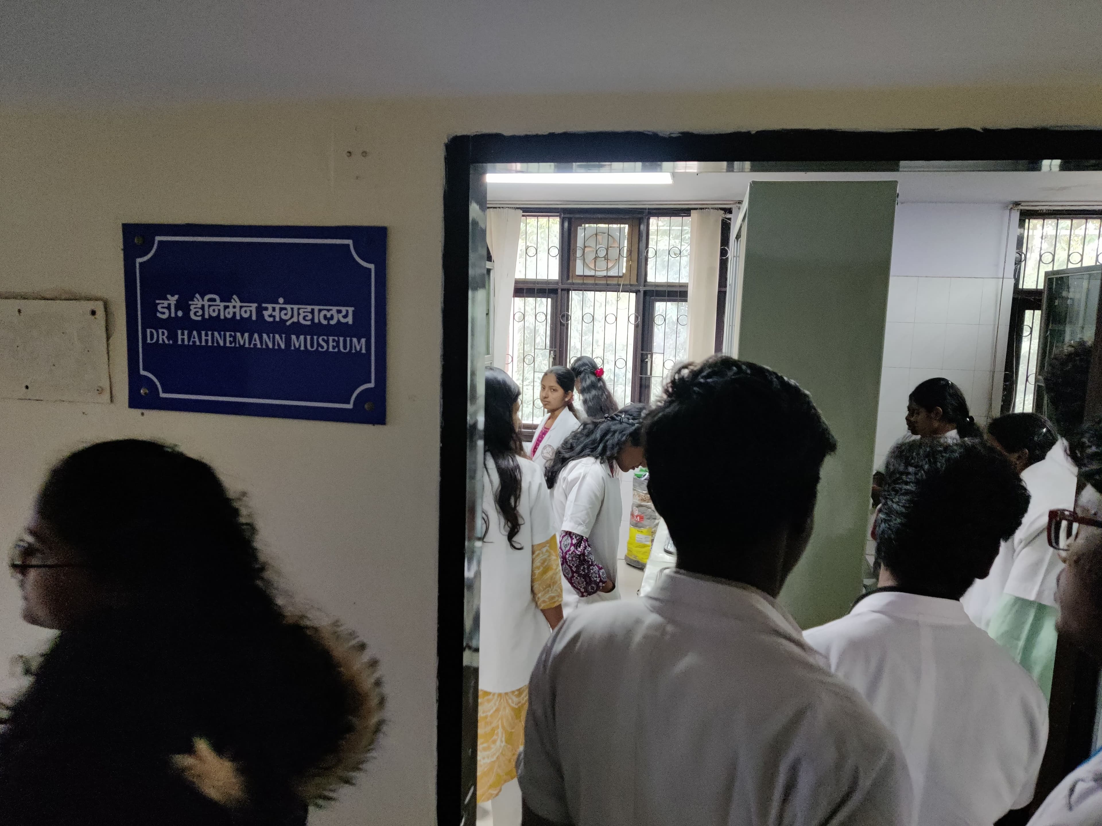 Hahnemann Museum
